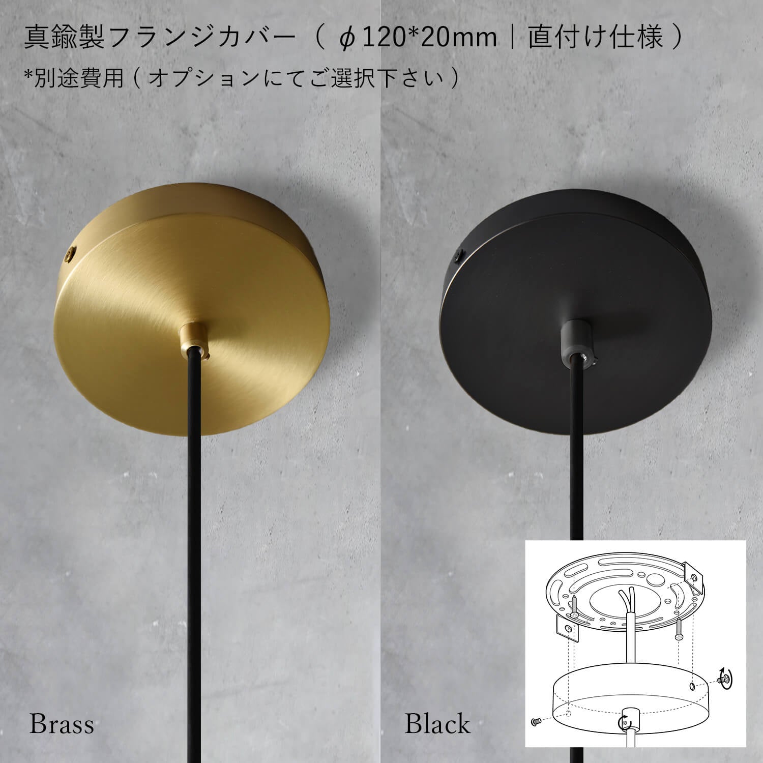 スモーク 残らない 照明 オファー